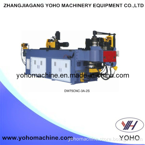 CNC Hydraulic Tubu Bending Machine (DW-75CNC)